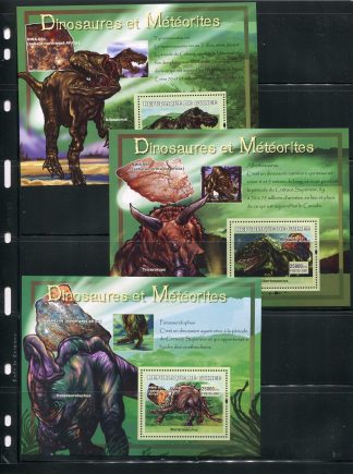 GUINEA 2007 DINOSAURI YV.BF561/63