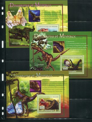 GUINEA 2007 DINOSAURI YV.BF567/69