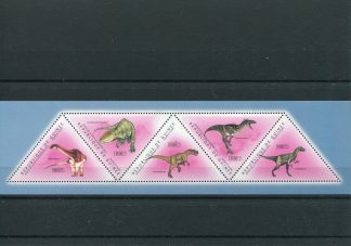 GUINEA 2011 DINOSAURI YV.5699/03