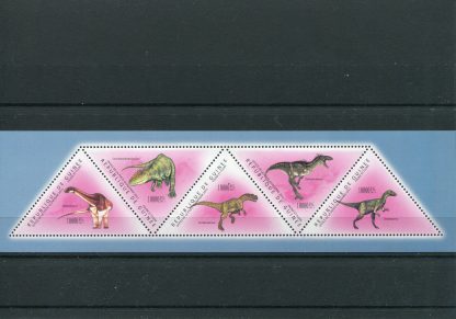 GUINEA 2011 DINOSAURI YV.5699/03