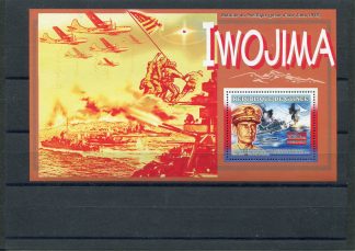 GUINEA 2006 GUERRA E BATTAGLIE  YV.BF399