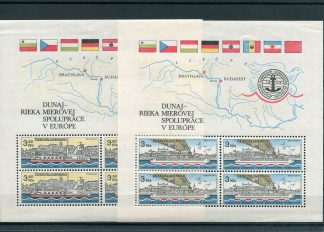 CECOSLOVACCHIA 1982 NAVI E NAVIGATORI  YV.BF57/58