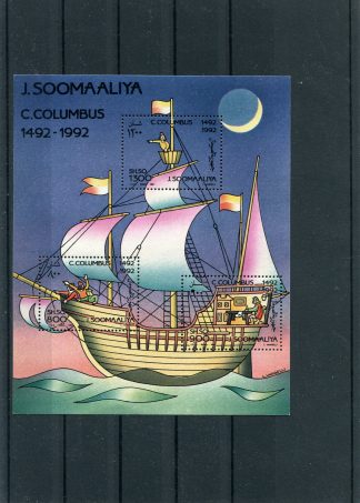 SOMALIA 1996 NAVI E NAVIGATORI  YV.BF26