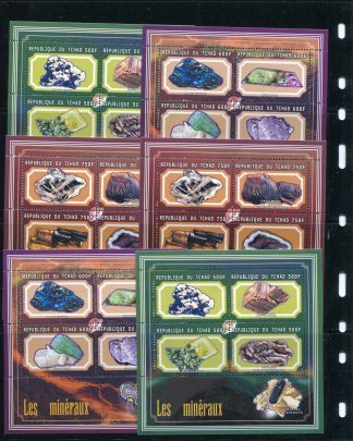 CIAD 2001 MINERALI  YV.1353/72