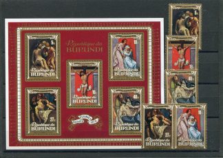 BURUNDI 1974 PASQUA YV.583/87+BF75
