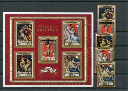 BURUNDI 1974 PASQUA YV.583/87+BF75 ND