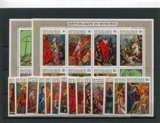 BURUNDI 1970 PASQUA YV.363/69+A129/35+BF37/28