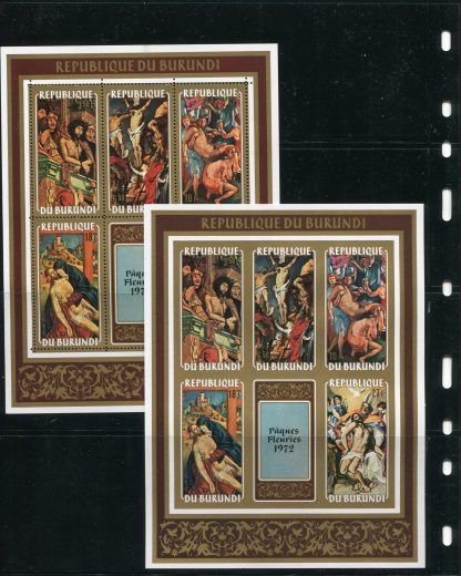 BURUNDI 1972 PASQUA YV.BF57+BF57 ND