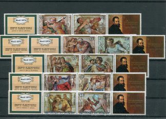 BURUNDI 1975 NATALE YV.669/74+A408/13
