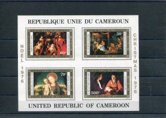 CAMERUN 1976 NATALE YV.BF10