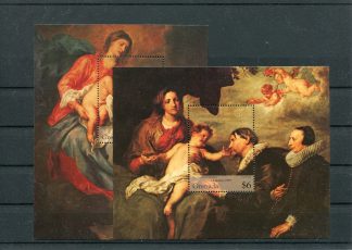 GRENADA 1995 NATALE YV.BF398/99