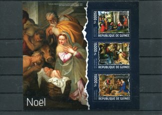 GUINEA 2014 NATALE YV.7070/72