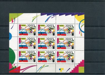 RUSSIA 1992 NATALE UNIF.5998 IN MF
