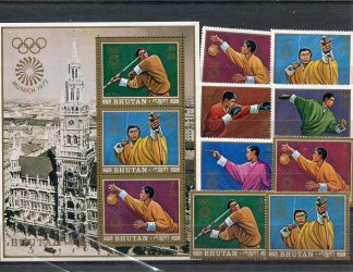 BHUTAN 1972 SPORT YV.380/84+A116/18+BF46