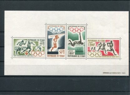 CIAD 1964 SPORT YV.BF1