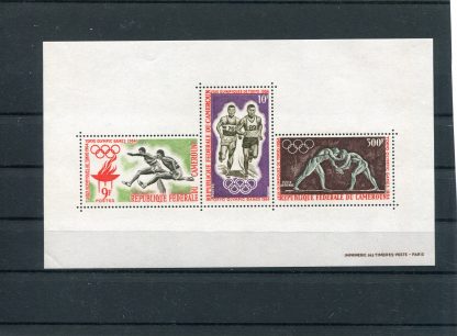 CAMERUN 1964 SPORT YV.BF2