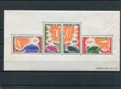 CONGO 1964 SPORT YV.BF1