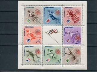 DOMINICANA 1957 SPORT YV.BF8