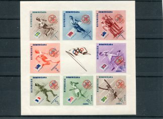 DOMINICANA 1957 SPORT YV.BF8 ND