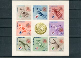 DOMINICANA 1957 SPORT YV.BF8A ND