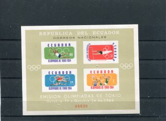 ECUADOR 1964 SPORT YV.BF1 ND