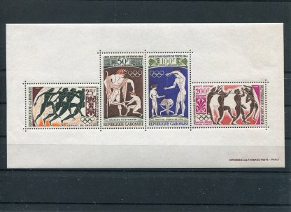 GABON 1964 SPORT YV.BF2