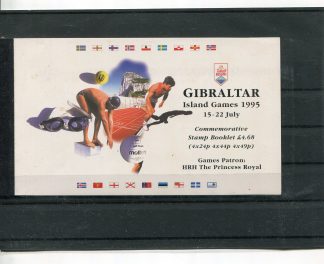 GIBILTERRA 1995 SPORT UNIF.L717