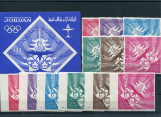 GIORDANIA 1965 SPORT YV.28/33+ND+BF20
