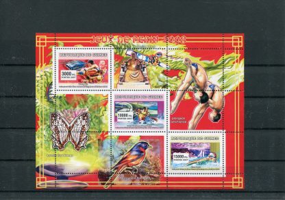 GUINEA 2007 SPORT YV.2909/11