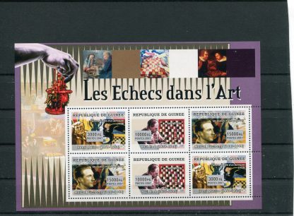 GUINEA 2007 SPORT YV.3005/07