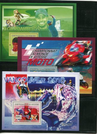 GUINEA 2007 SPORT YV.BF462/64