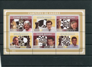 GUINEA BISSAU 2008 SPORT YV.2662/67