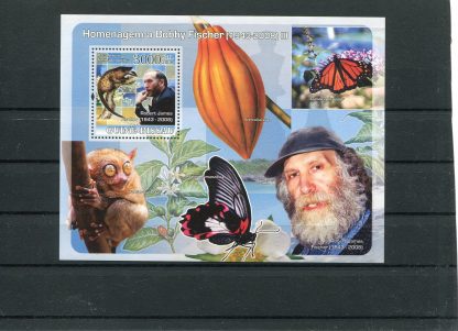 GUINEA BISSAU 2008 SPORT YV.BF392