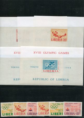 LIBERIA 1964 SPORT YV.396/98+BF31