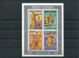 MADAGASCAR 1994 SPORT YV.1391A/D
