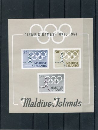 MALDIVE 1964 SPORT YV. BF2