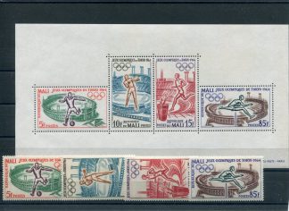 MALI 1964 SPORT YV. 63/66+BF2