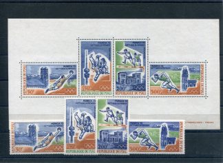MALI 1972 SPORT YV. A147/50+BF6