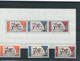 MAURITANIA 1972 SPORT YV. A123/05+BF10