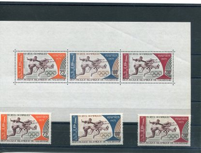 MAURITANIA 1972 SPORT YV. A123/05+BF10
