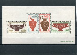 MAURITANIA 1964 SPORT YV. BF2
