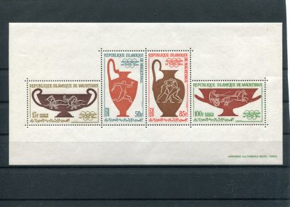 MAURITANIA 1964 SPORT YV. BF2