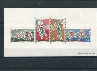 NIGER 1964 SPORT YV.BF4