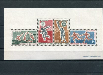 NIGER 1964 SPORT YV.BF4
