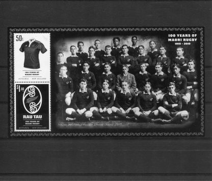 NUOVA ZELANDA 2010 SPORT YV.BF252