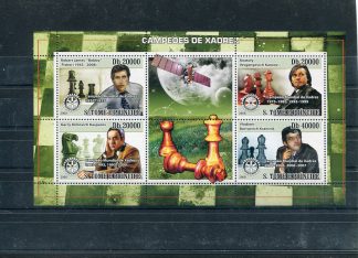 SAO TOME' E PRINCIPE 2008 SPORT YV. 2694/97