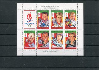 SAN VINCENT 1992 SPORT YV.1520/26