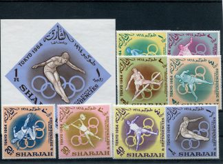 SHARJAH 1964 SPORT YV. 46/53+BF5