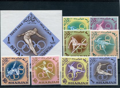 SHARJAH 1964 SPORT YV. 46/53+BF5
