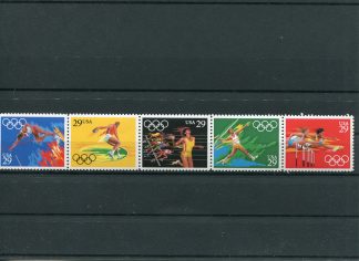 STATI UNITI 1991 SPORT UNIF. 2271/75